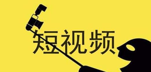 快手妙手剪辑怎么弄？视频编辑功能详细教程？