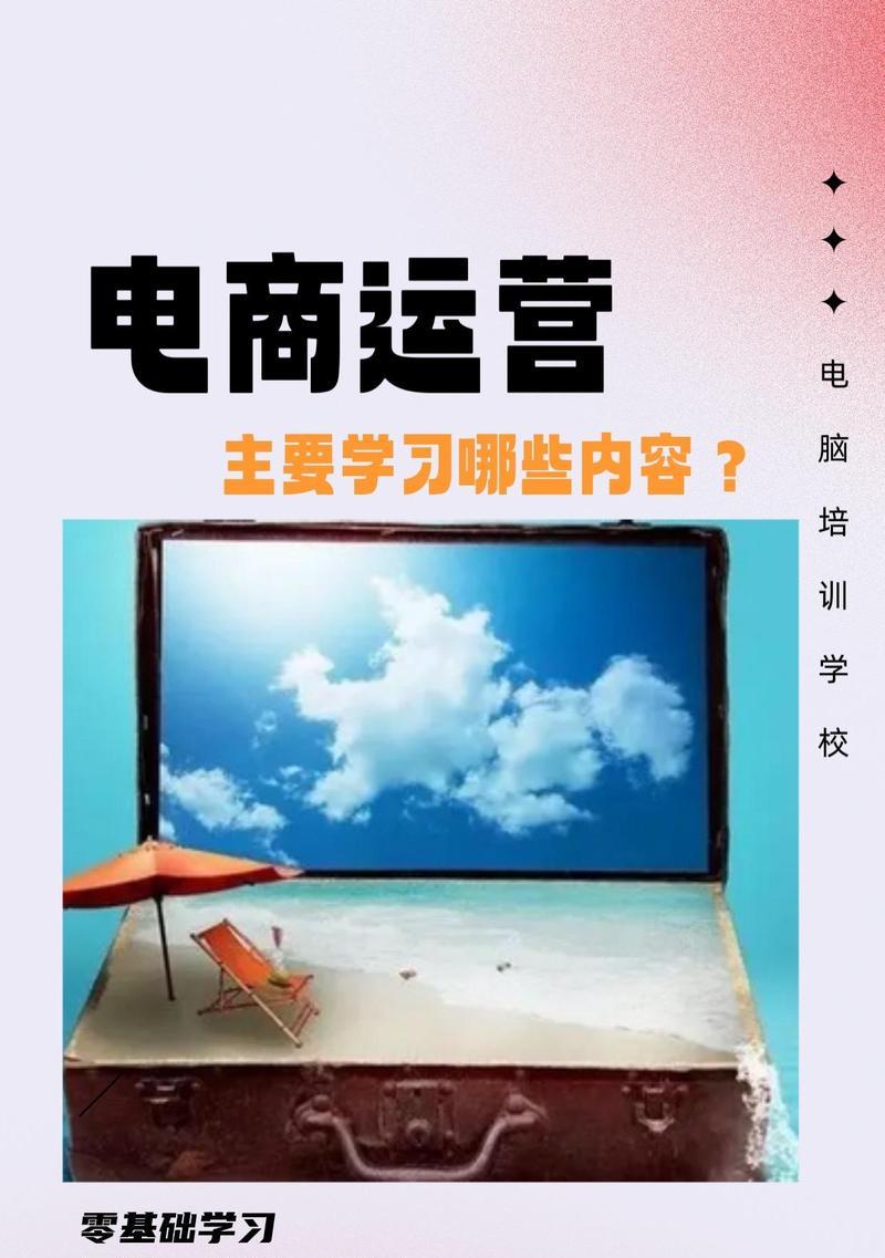 信阳短视频优化怎么做？如何提升短视频在信阳的曝光率？