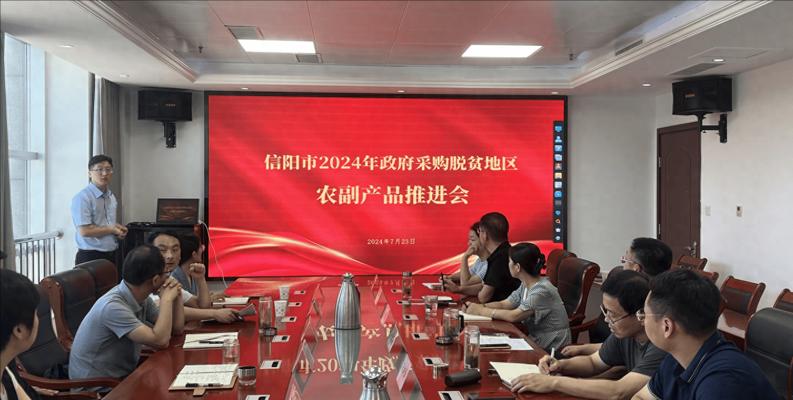 信阳短视频优化怎么做？如何提升短视频在信阳的曝光率？
