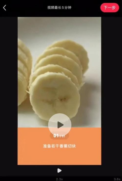 小红书宠物视频怎么剪辑？剪辑过程中常见问题有哪些？