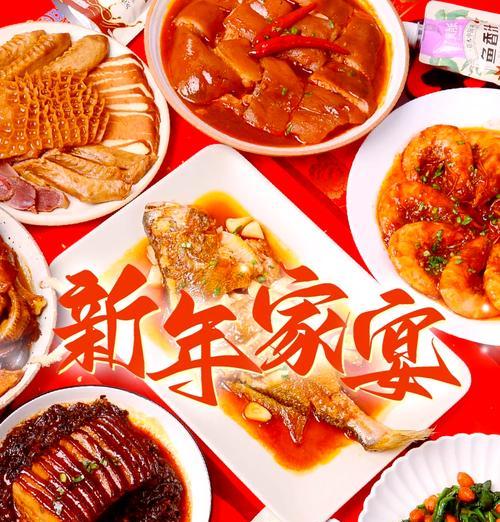 年夜饭抖音剪辑怎么做？视频编辑技巧有哪些？