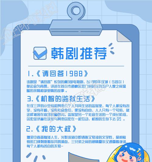 电影剪辑小红书素材怎么找？如何快速找到合适的素材？