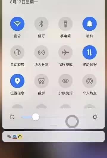 快手动漫剪辑博主如何通过内容创作实现盈利？