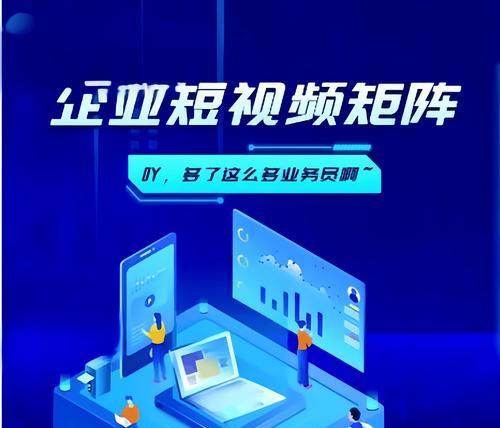 小红书视频剪辑者叫什么？如何找到他们？