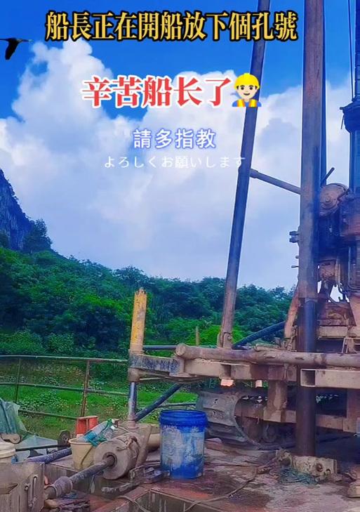 抖音开船剪辑教程？视频制作步骤详解？