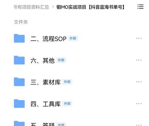 快手凹凸冷门剪辑视频怎么做？制作技巧和常见问题解答？