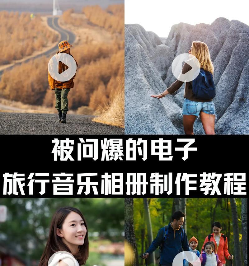 抖音发语音视频的音乐怎么剪辑？剪辑音乐的步骤和技巧是什么？
