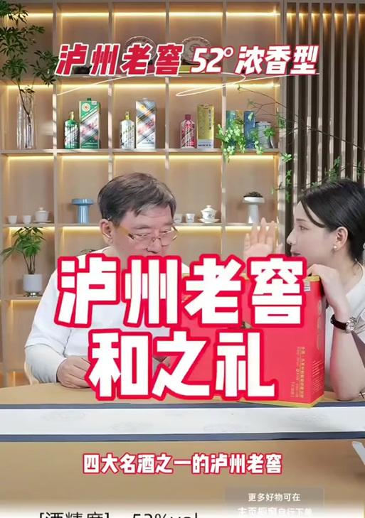 泸州抖音剪辑套餐怎么样？效果如何评价？
