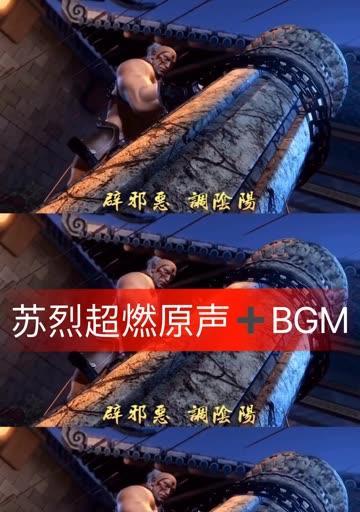 快手音乐超燃剪辑视频怎么做？制作过程中的常见问题有哪些？