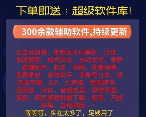 快手剪辑视频教程怎么开始？简单步骤是什么？
