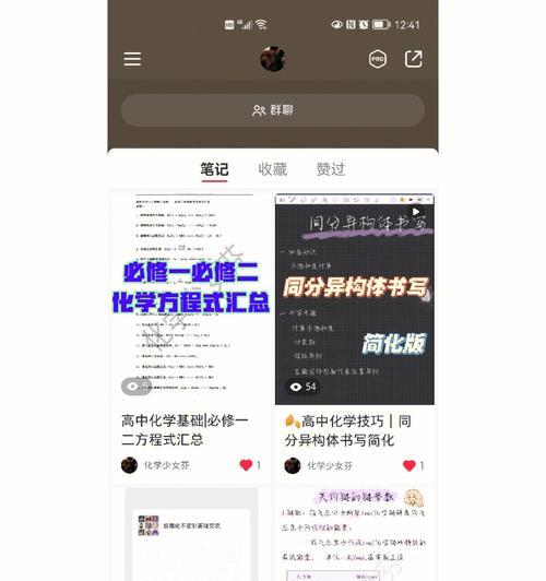 小红书笔记怎么剪辑？视频编辑的技巧和步骤是什么？