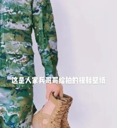 兵哥哥抖音剪辑视频怎么赚钱？如何通过剪辑视频实现收益？