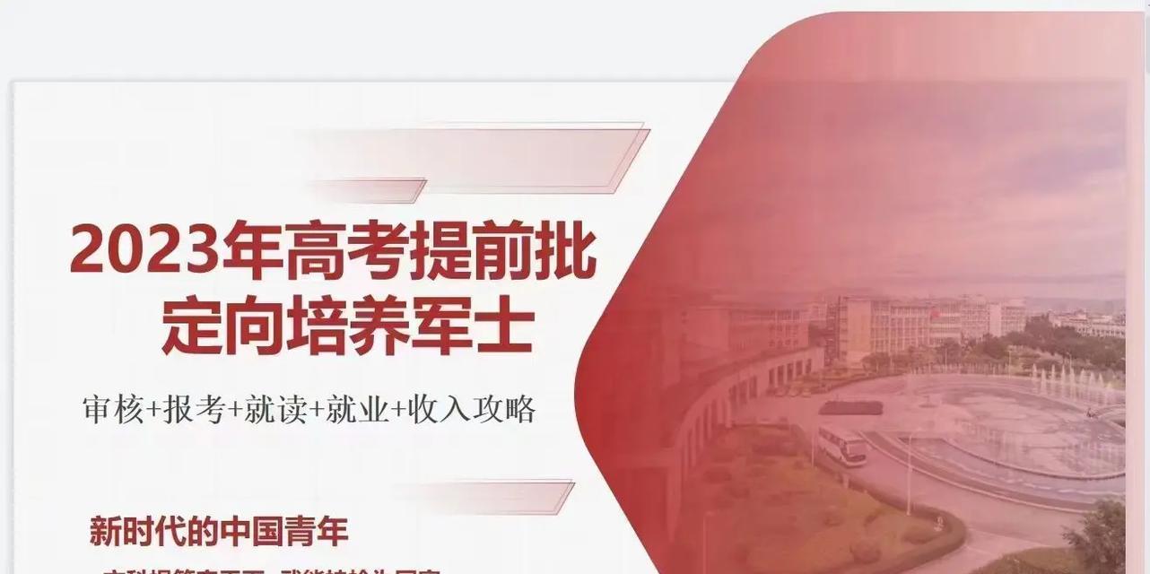 兵哥哥抖音剪辑视频怎么赚钱？如何通过剪辑视频实现收益？