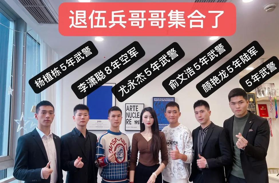 兵哥哥抖音剪辑视频怎么赚钱？如何通过剪辑视频实现收益？