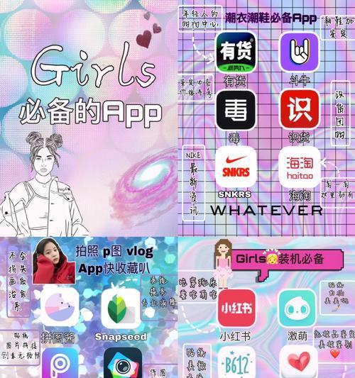 小红书视频剪辑技巧：如何实现变声效果？