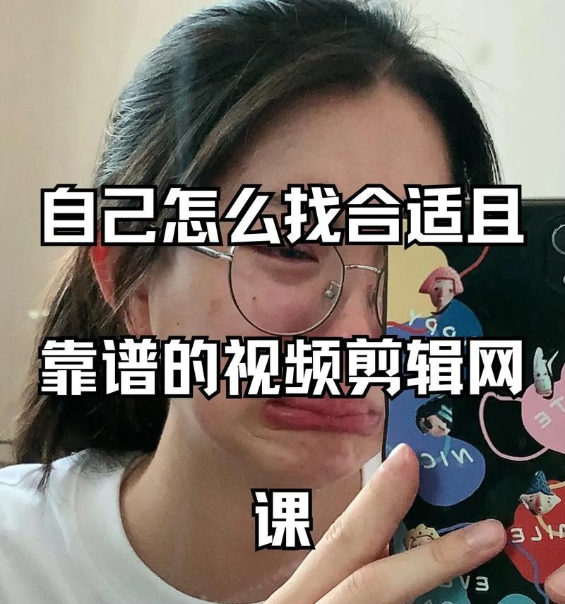我在抖音里剪辑视频怎么弄？视频编辑功能使用指南？