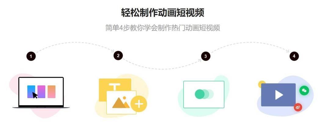 如何剪辑音频添加到抖音收藏夹？步骤是什么？