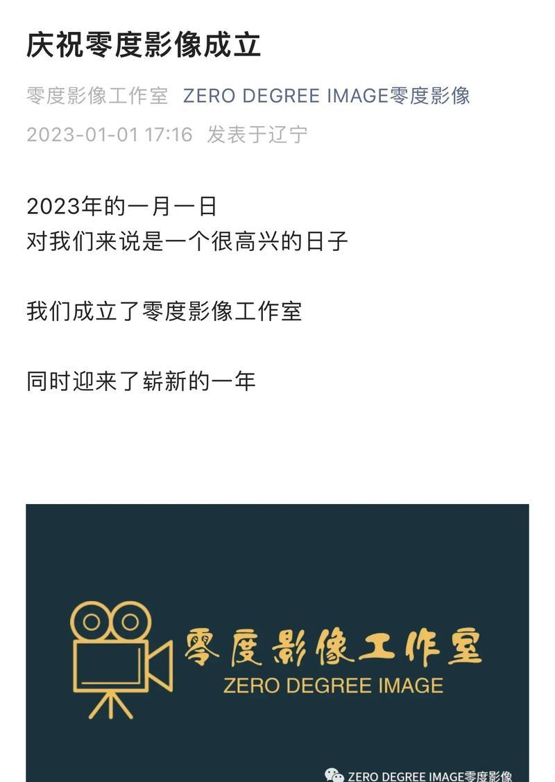 怎么加入剪辑工作室呢抖音？抖音剪辑工作室的加入条件是什么？