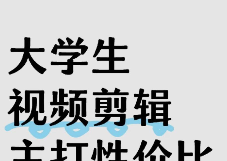 怎么加入剪辑工作室呢抖音？抖音剪辑工作室的加入条件是什么？