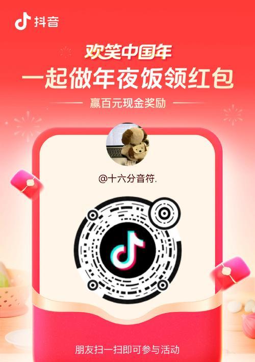 抖音剪辑西瓜视频项目怎么做？如何快速上手并成功运营？