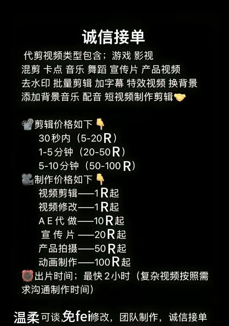 抖音拆卡视频剪辑怎么做？步骤和技巧是什么？