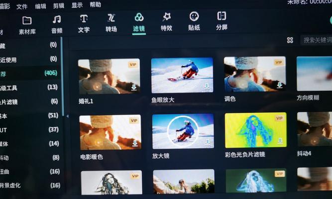 抖音拆卡视频剪辑怎么做？步骤和技巧是什么？