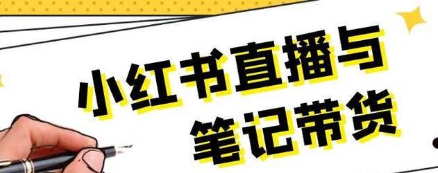 怎么把小红书三个字剪辑？视频编辑技巧有哪些？