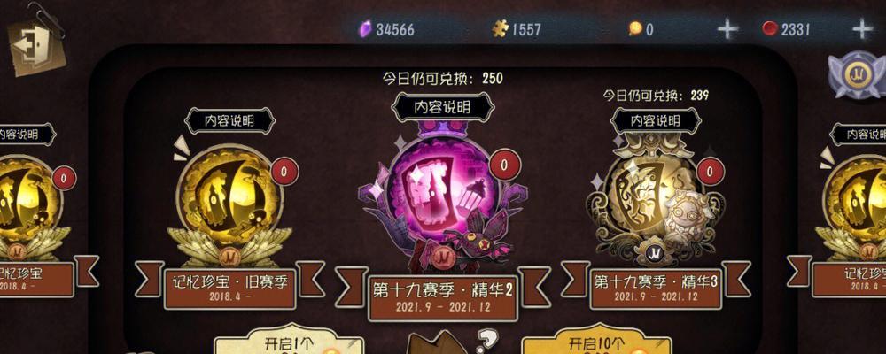快手剪辑第五人格游戏的正确方法是什么？
