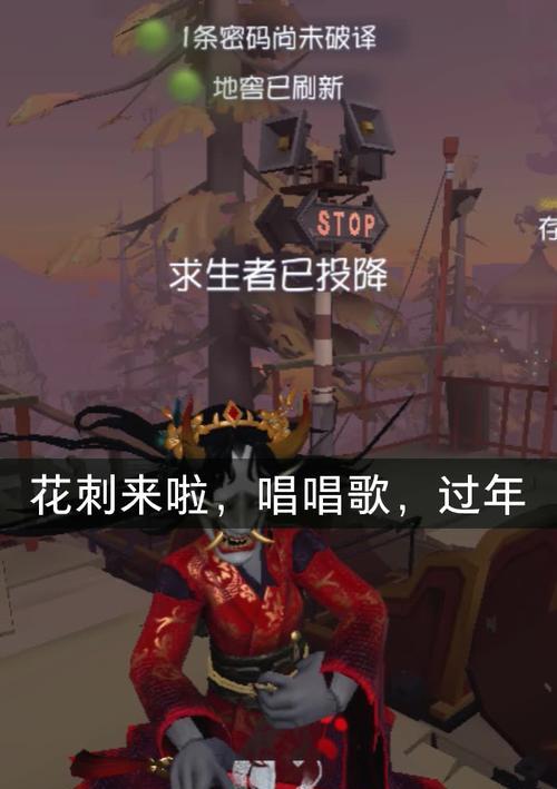 快手剪辑第五人格游戏的正确方法是什么？