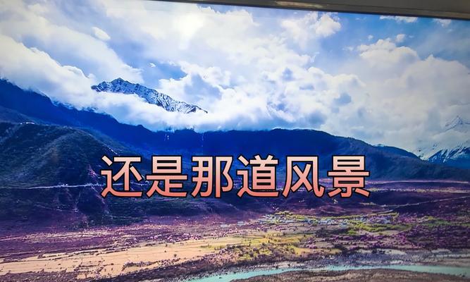 快手剪辑独白怎么做？步骤和技巧是什么？