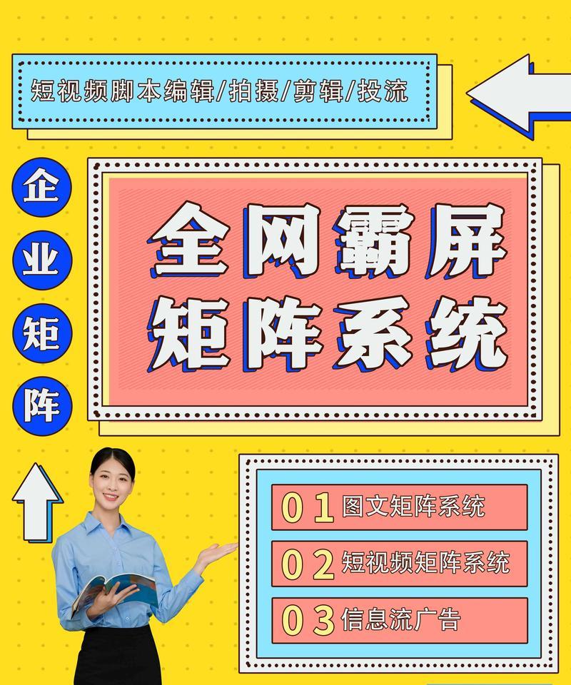 短视频图文怎么优化剪辑？有哪些高效剪辑技巧？
