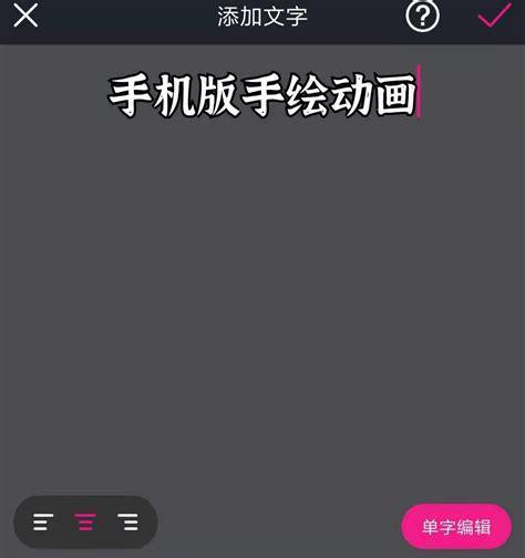 新乡短视频优化怎么做？有哪些有效策略？