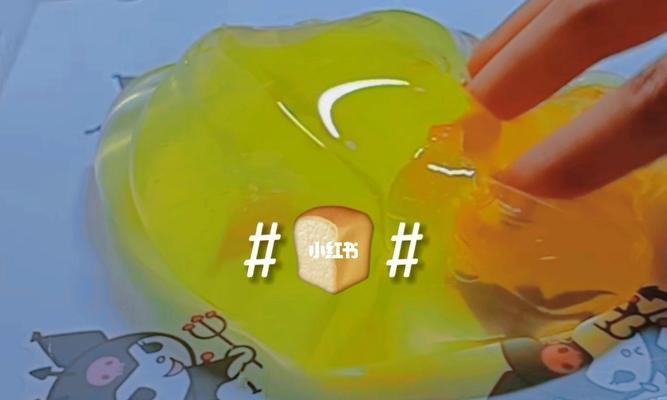 小红书玩泥素材剪辑技巧是什么？如何快速上手？