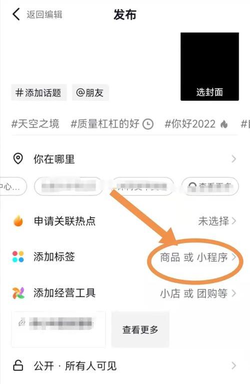 如何创建一个成功的帽子剪辑抖音号？常见问题有哪些？
