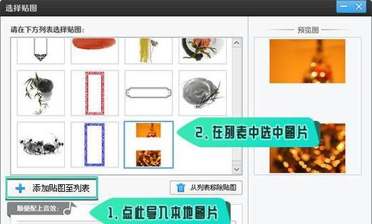 如何创建一个成功的帽子剪辑抖音号？常见问题有哪些？