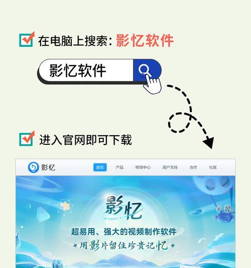 抖音视频开头几秒剪辑技巧是什么？如何快速吸引观众？