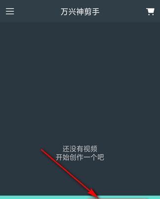 抖音剪辑中字体颜色调整方法是什么？常见问题如何解决？