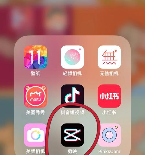 套圈抖音号怎么做视频剪辑？视频剪辑的步骤和技巧是什么？