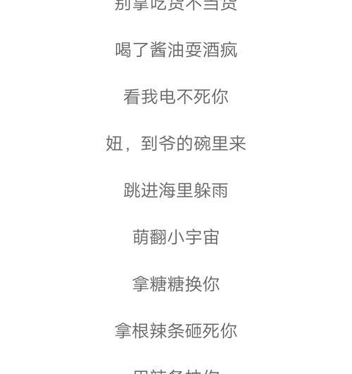 快手爱剪辑网名怎么取？有哪些创意取名技巧？