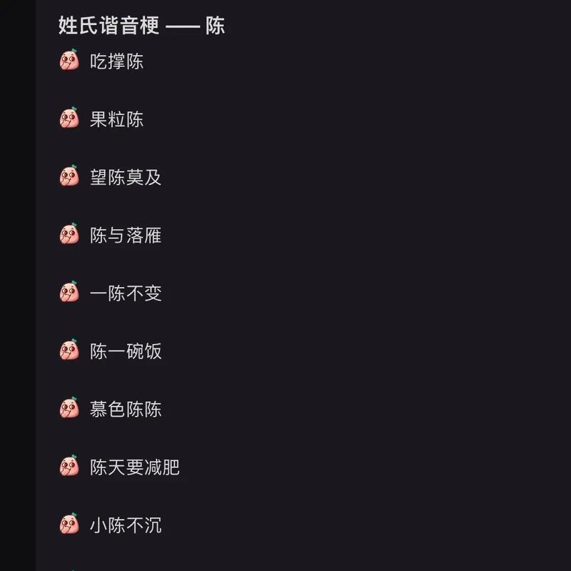 快手爱剪辑网名怎么取？有哪些创意取名技巧？