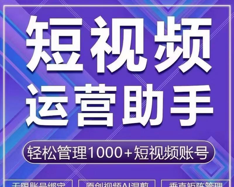 怎么优化短视频素材库？素材库管理与优化的常见问题有哪些？