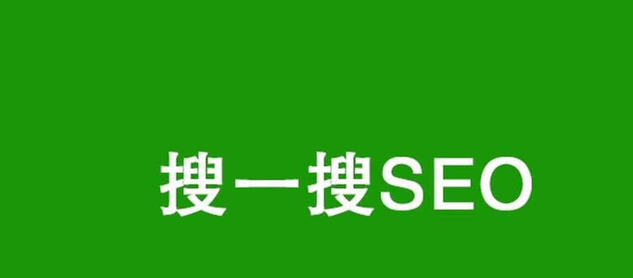 短视频搜索优化怎么合作？合作策略和步骤是什么？
