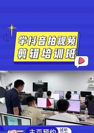 抖音图片转视频教程？操作步骤和常见问题解答？