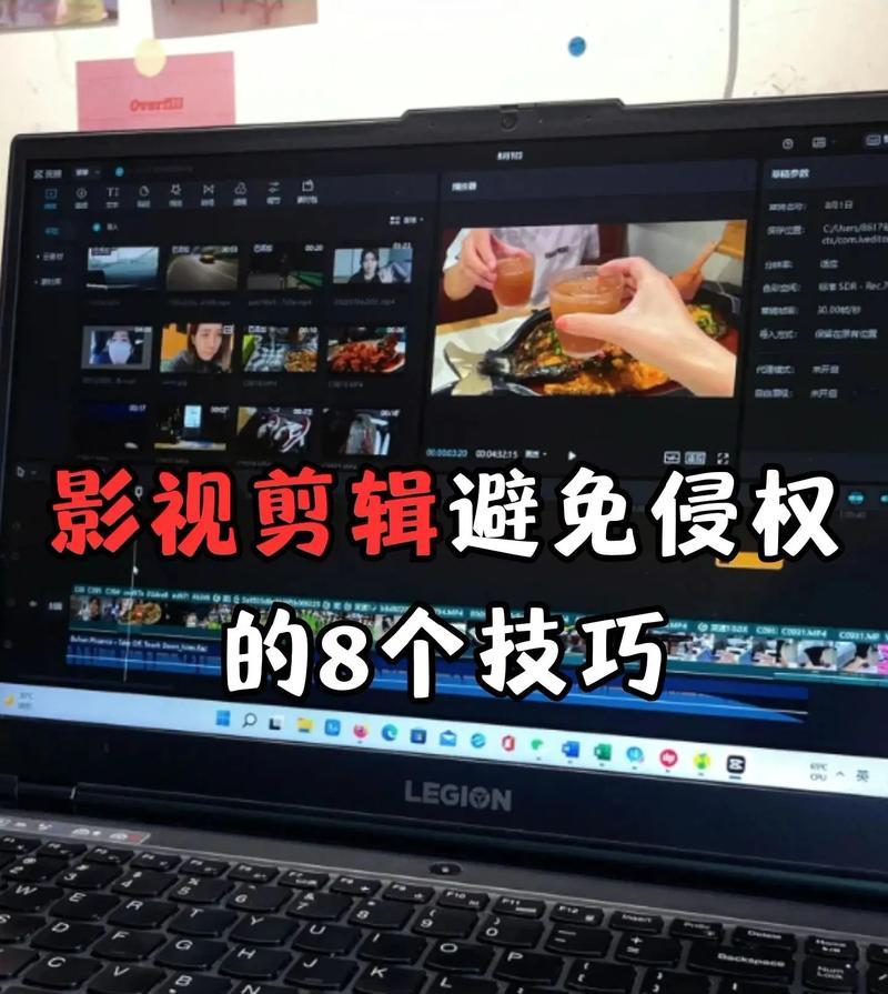 抖音新版本剪辑功能怎么使用？遇到问题如何解决？