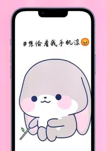 抖音圆墙纸视频剪辑怎么做？步骤和技巧是什么？