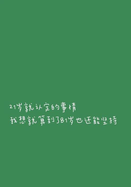 抖音圆墙纸视频剪辑怎么做？步骤和技巧是什么？