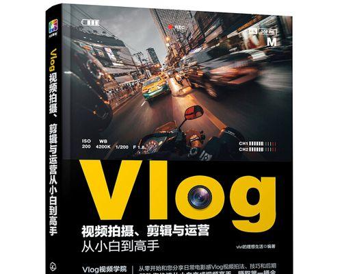 小红书剪辑黑色模板怎么做？步骤和技巧是什么？