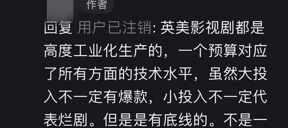小红书剪辑黑色模板怎么做？步骤和技巧是什么？
