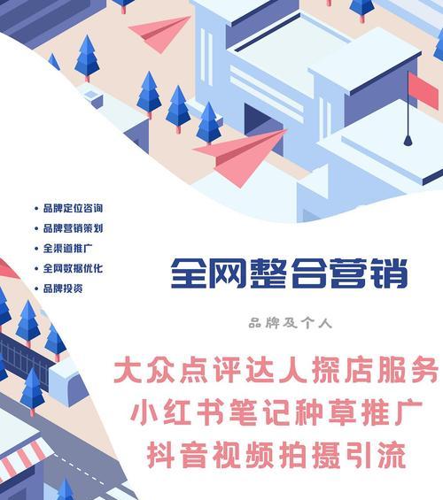 怎么剪辑语音包小红书直播？直播中如何快速编辑语音包？
