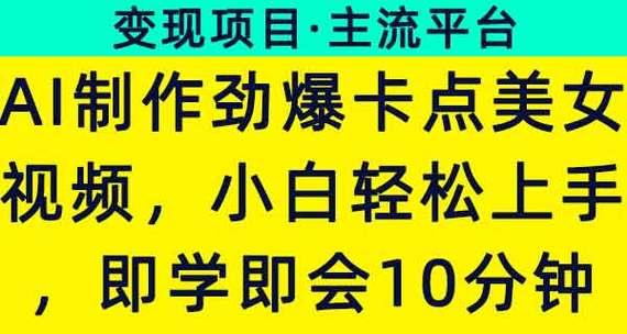 怎么剪辑语音包小红书直播？直播中如何快速编辑语音包？